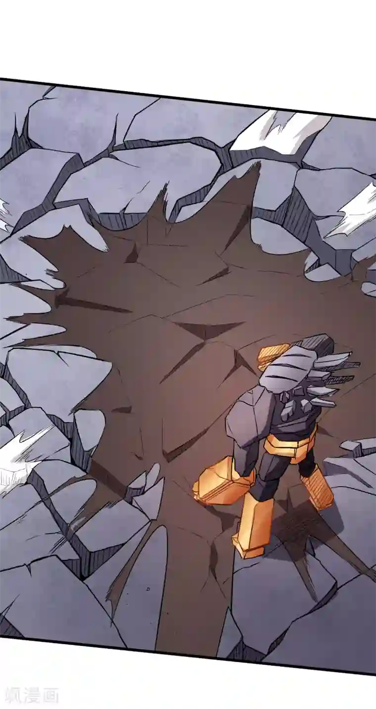 校园狂师第45话 最强对决