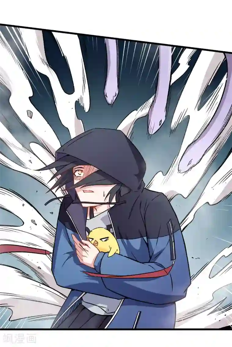 校园狂师第46话 蜕变