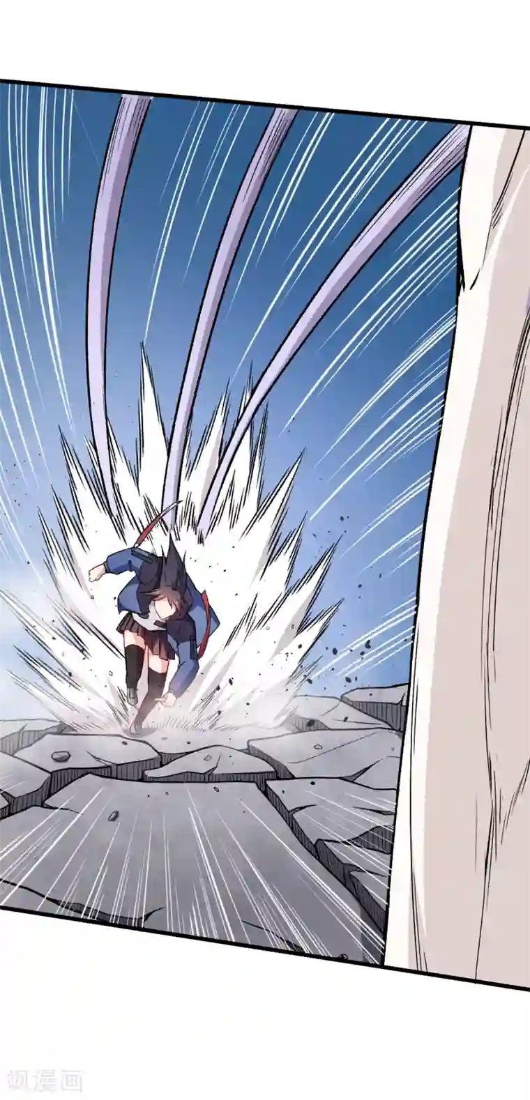 校园狂师第46话 蜕变