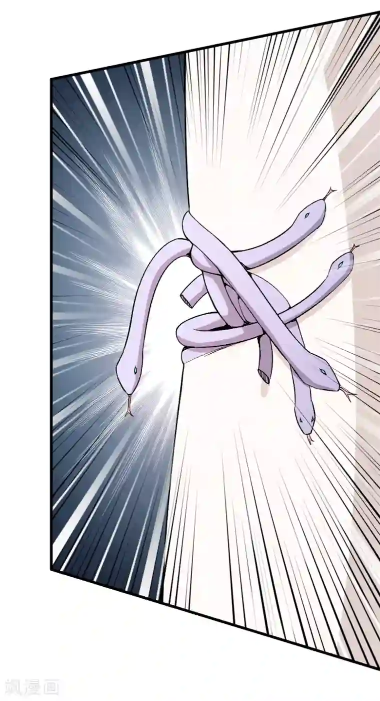 校园狂师第46话 蜕变