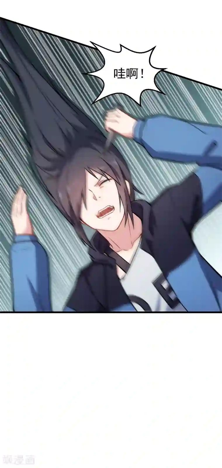 校园狂师第46话 蜕变