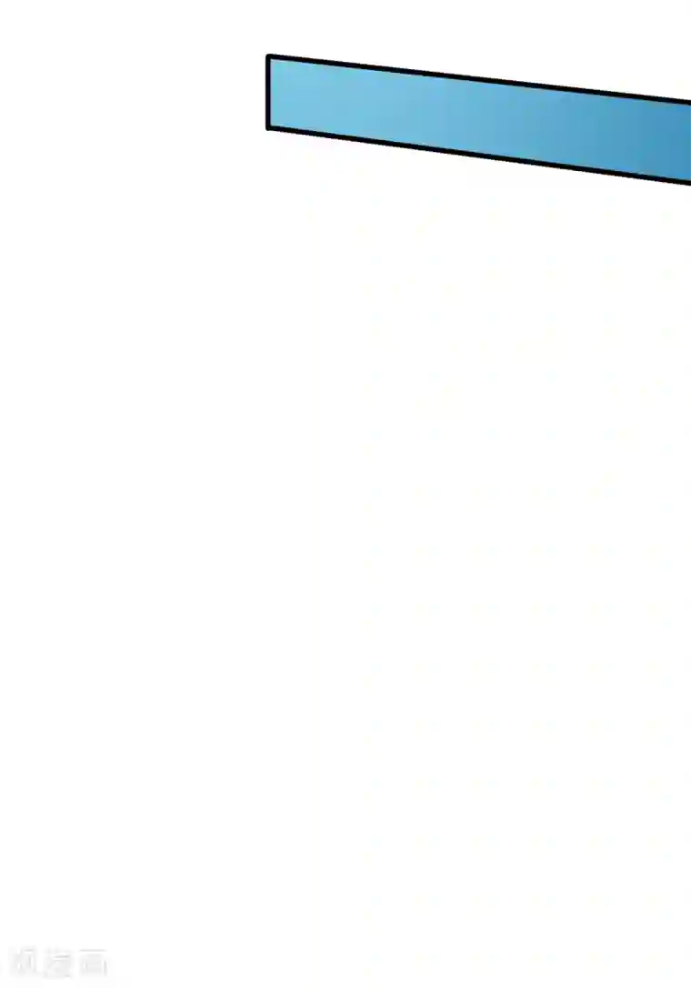 校园狂师第46话 蜕变