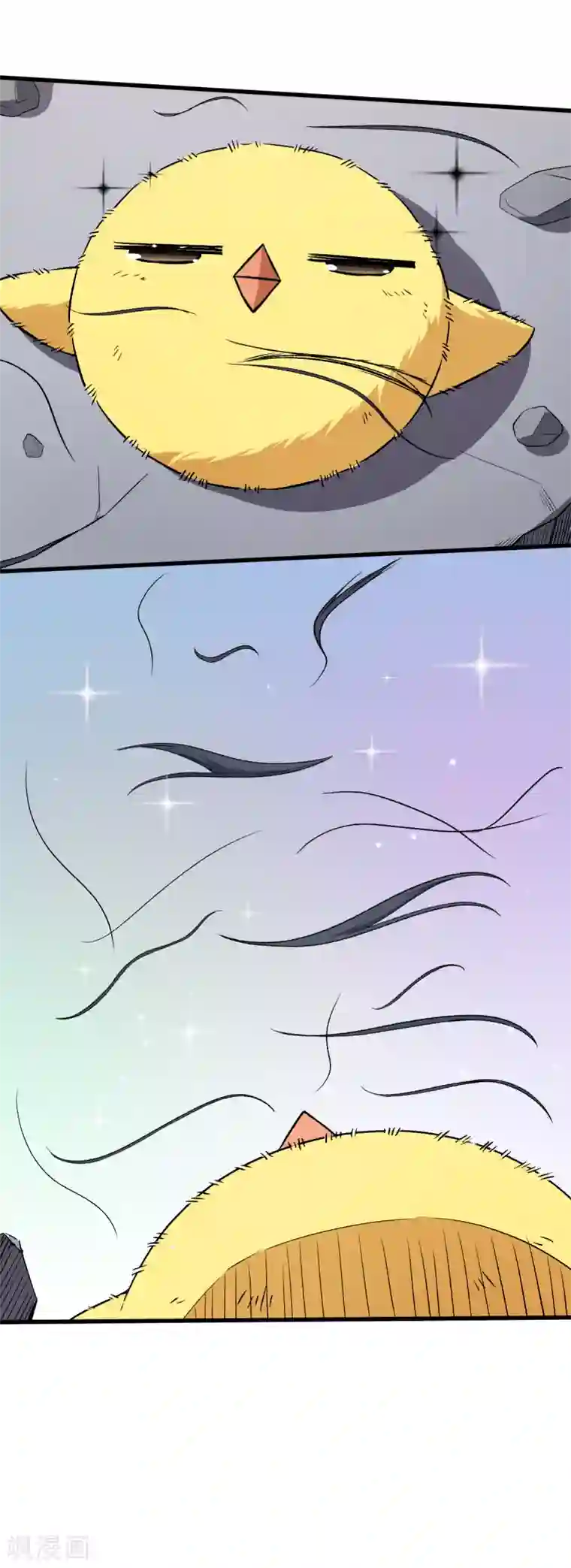 校园狂师第46话 蜕变