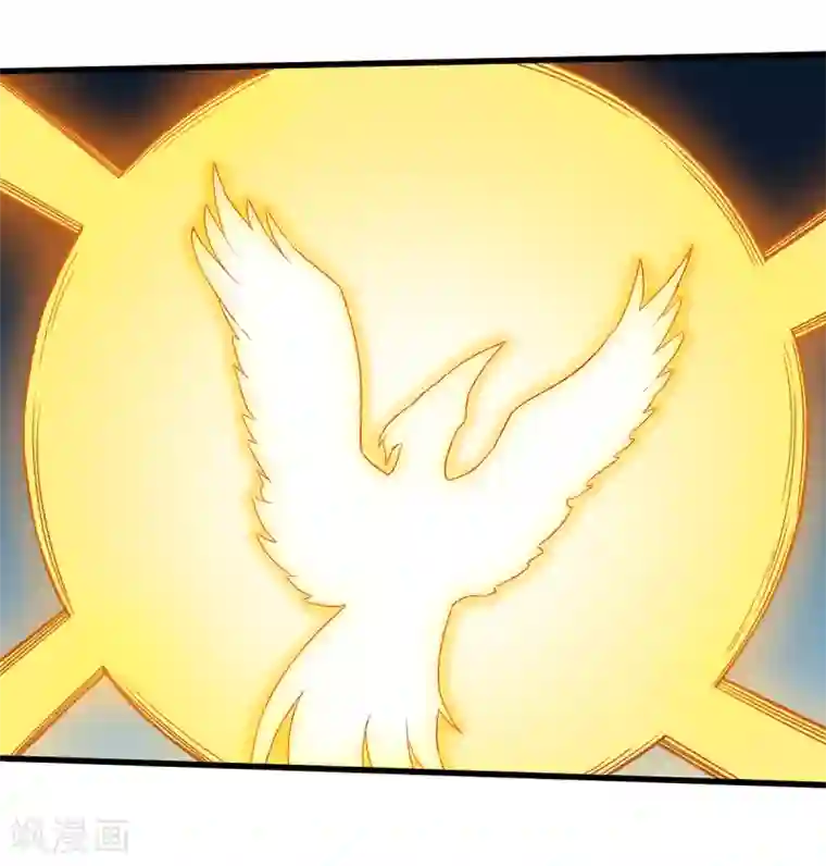 校园狂师第46话 蜕变