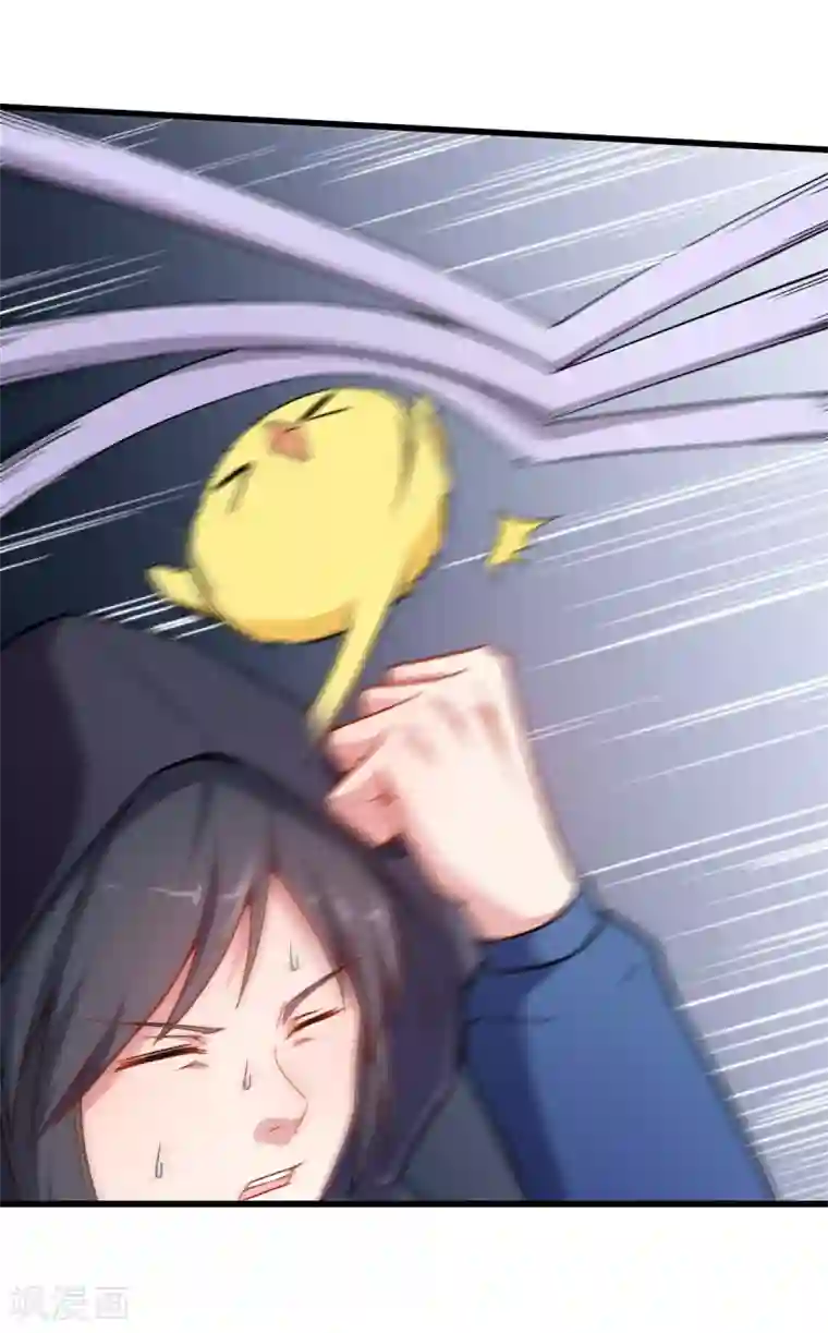 校园狂师第46话 蜕变