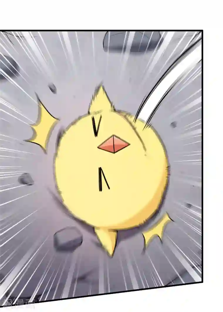 校园狂师第46话 蜕变