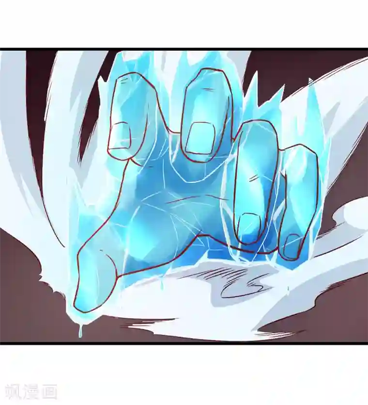 校园狂师第49话 绝不认输