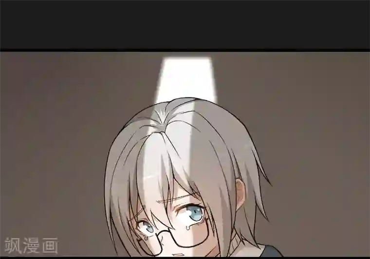 校园狂师第49话 绝不认输