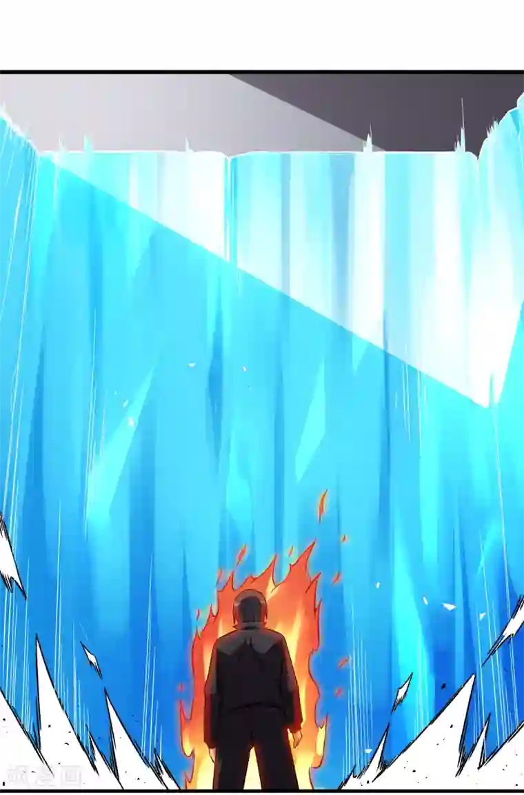 校园狂师第50话 最后的机会