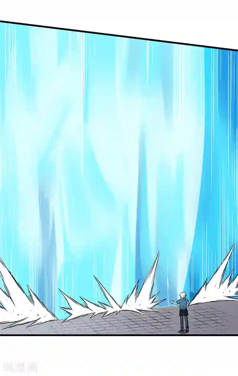 校园狂师第50话 最后的机会