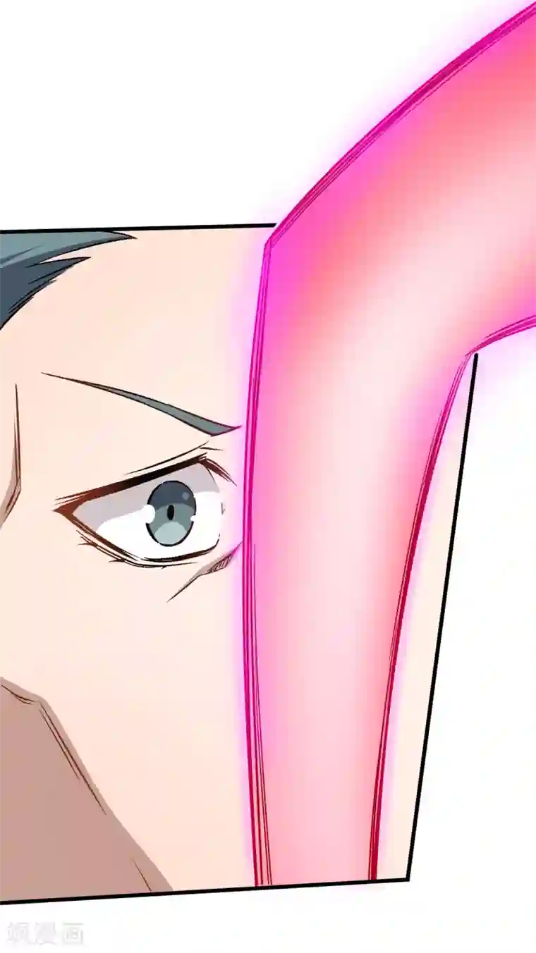 校园狂师第51话 赵文龙的底气