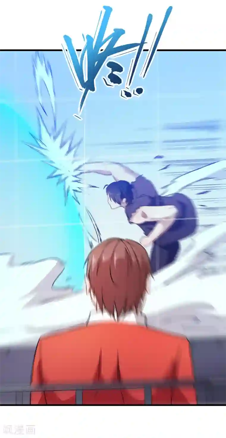 校园狂师第52话 谢天歌的底牌