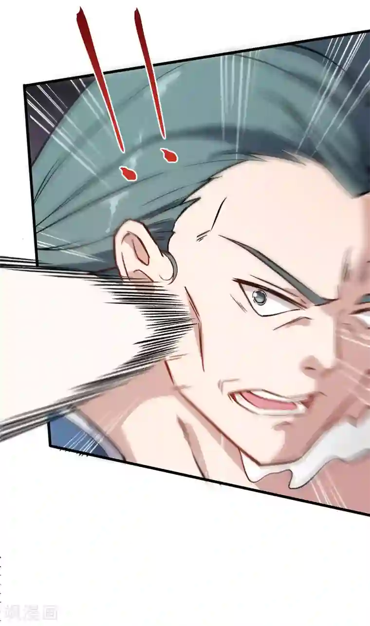 校园狂师第55话 张天扬的怒火