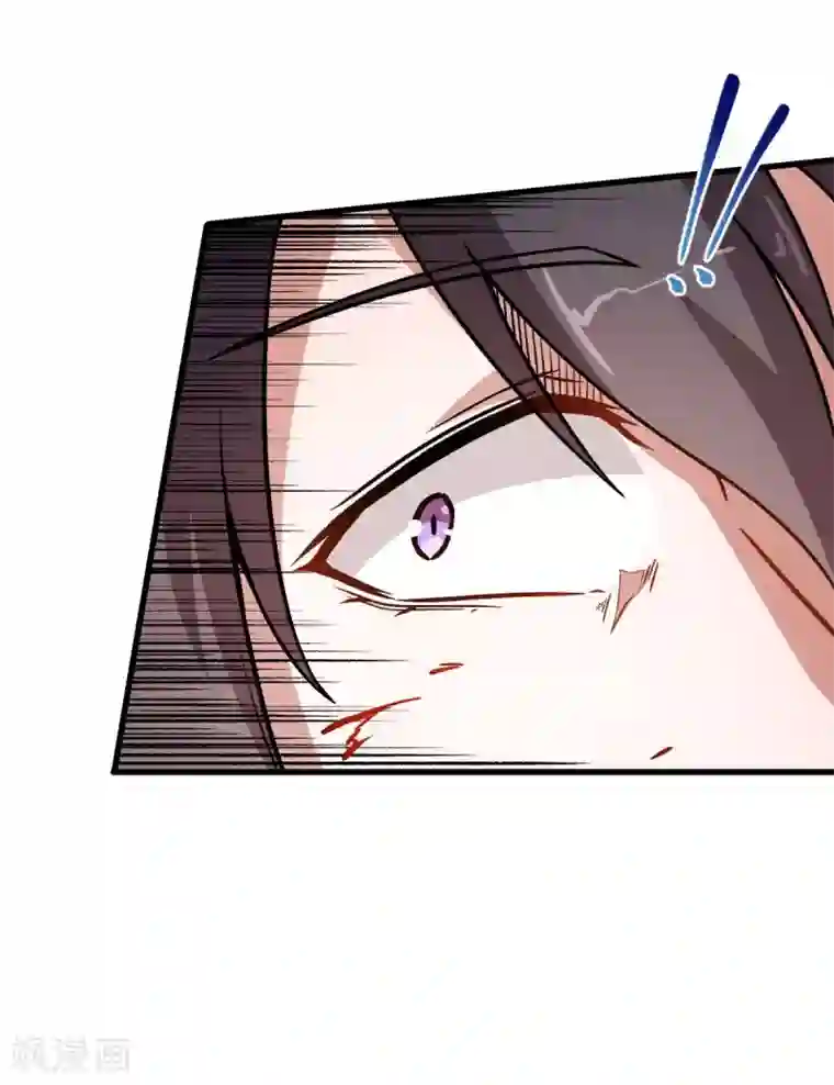 蛇女用下部吞吃人第56话 狂暴的攻击方式