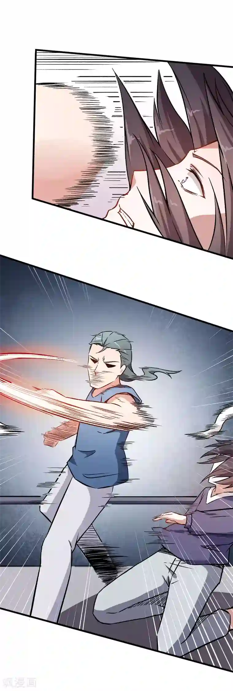 校园狂师第58话 落败