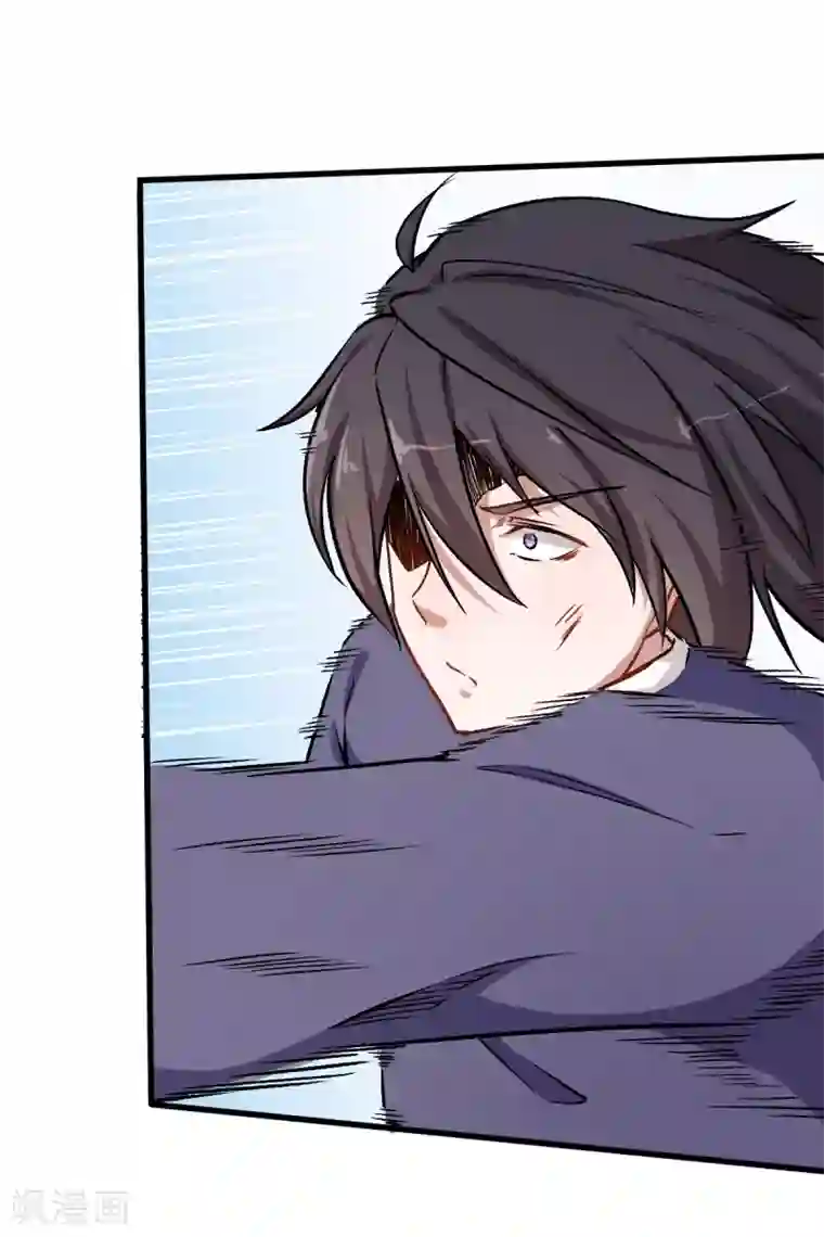 大乔抱枕正能量图片第58话 落败