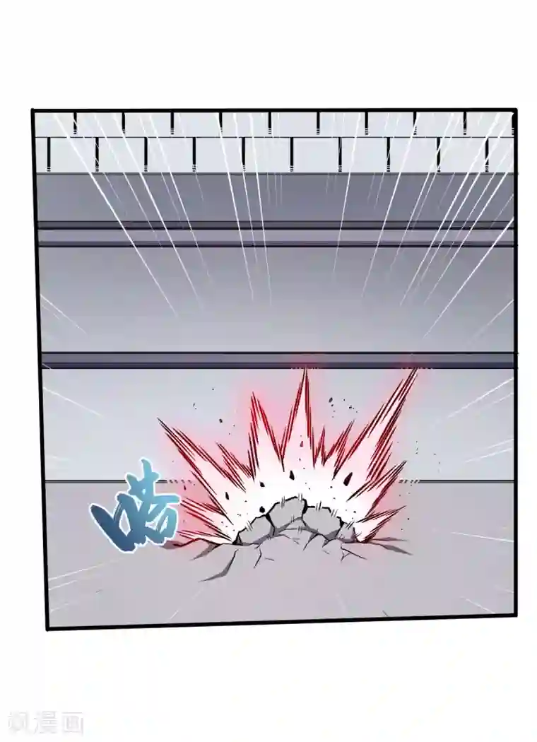 校园狂师第58话 落败