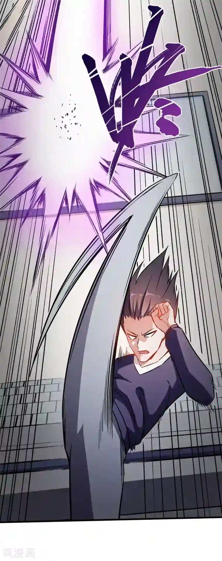 姐姐韩国电影在线高清观看第59话 奖励