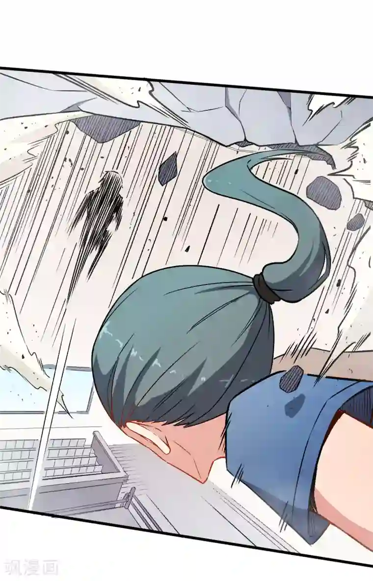 校园狂师第59话 奖励