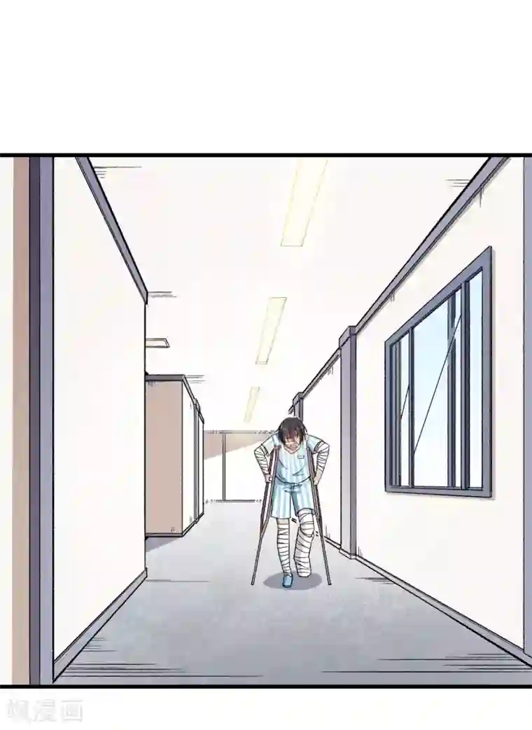 姐姐韩国电影在线高清观看第59话 奖励