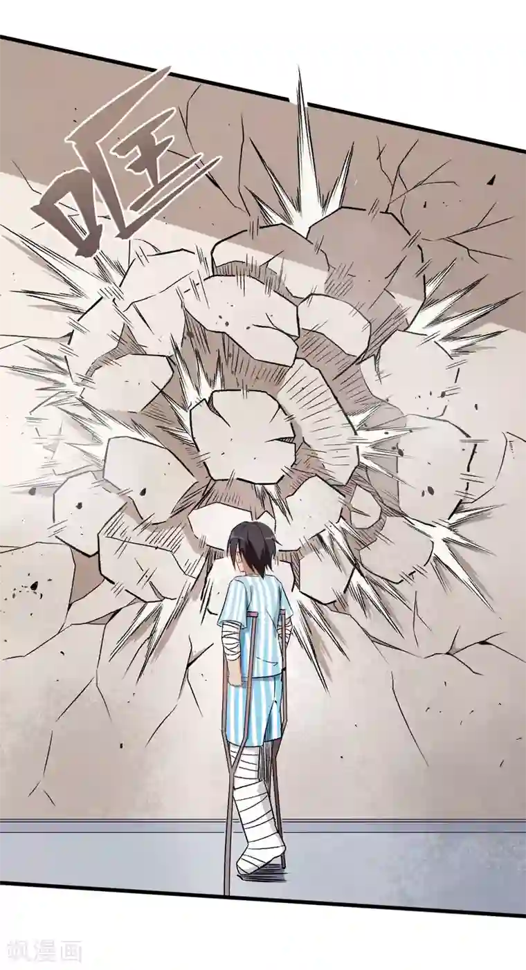 姐姐韩国电影在线高清观看第59话 奖励