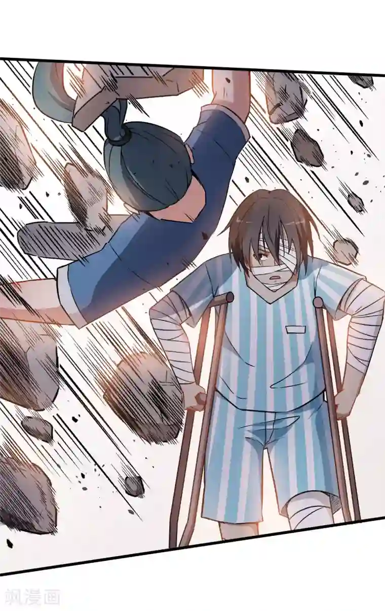 姐姐韩国电影在线高清观看第59话 奖励