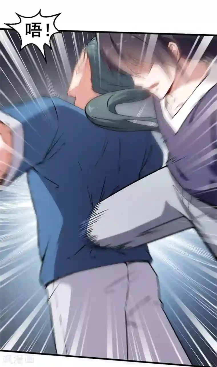 姐姐韩国电影在线高清观看第59话 奖励