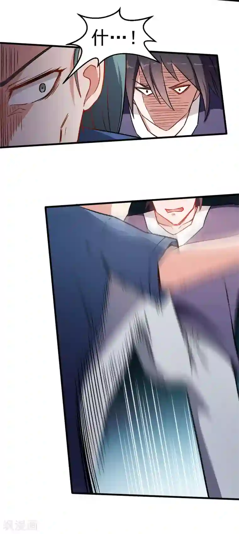 姐姐韩国电影在线高清观看第59话 奖励