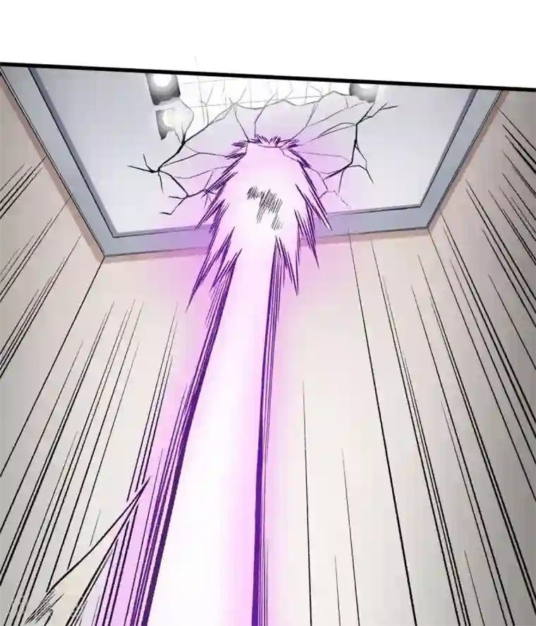 校园狂师第59话 奖励