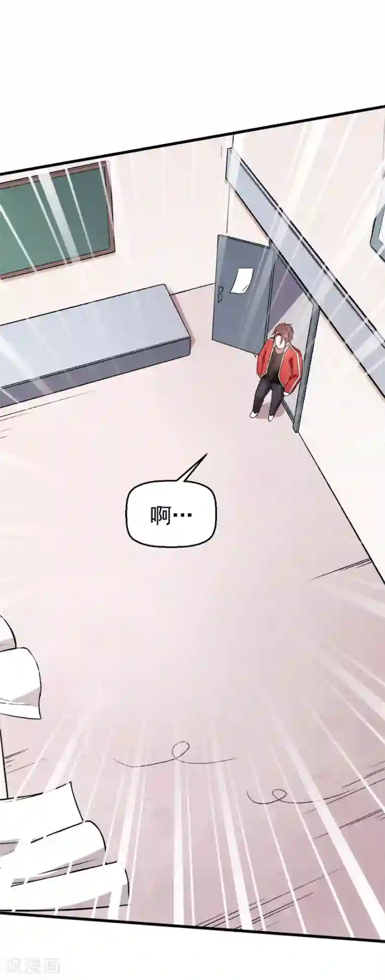 校园狂师第60话 来自李修的承诺