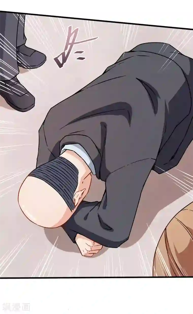 校园狂师第62话 磕头求饶