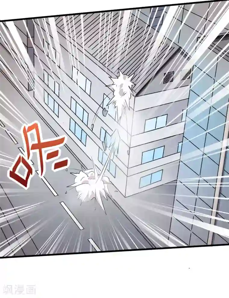 校园狂师第64话 D班耻辱日