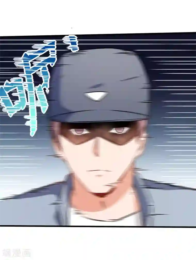 校园狂师第64话 D班耻辱日