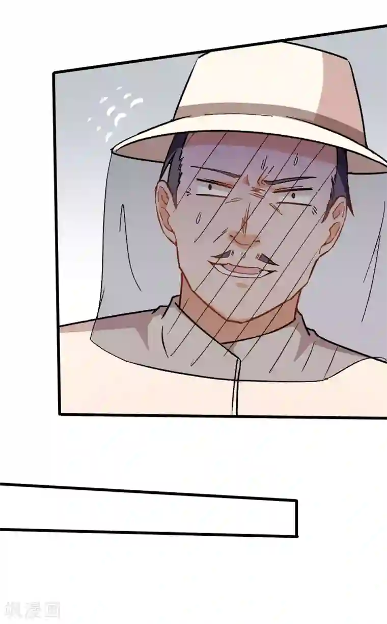 校园狂师第65话 首遇异能者联盟