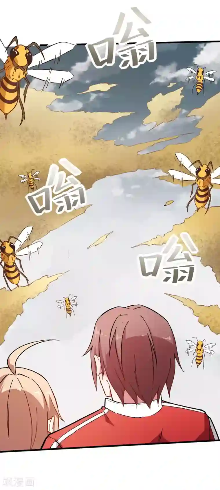 校园狂师第65话 首遇异能者联盟