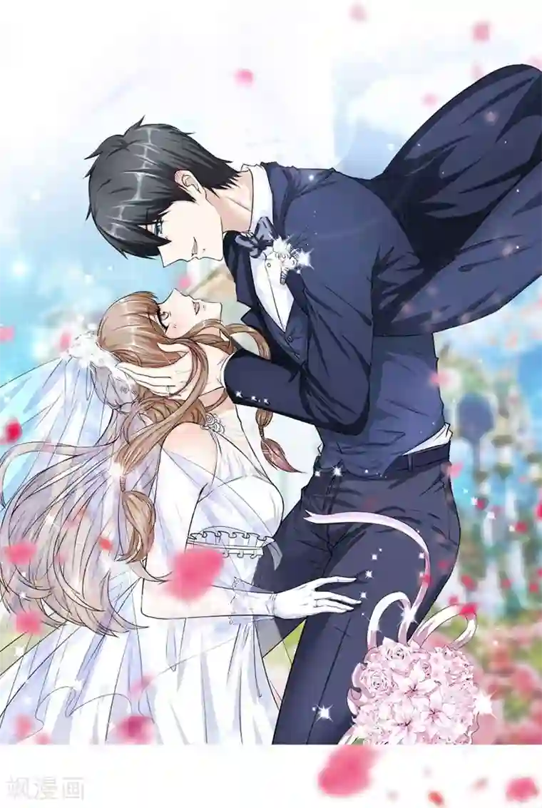 错嫁替婚总裁第1话 错嫁VS替婚