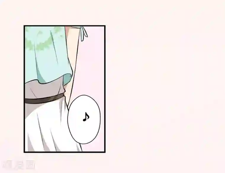 错嫁替婚总裁第2话 糟了