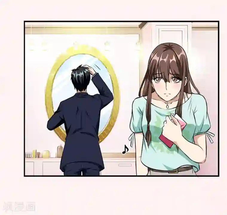 错嫁替婚总裁第2话 糟了