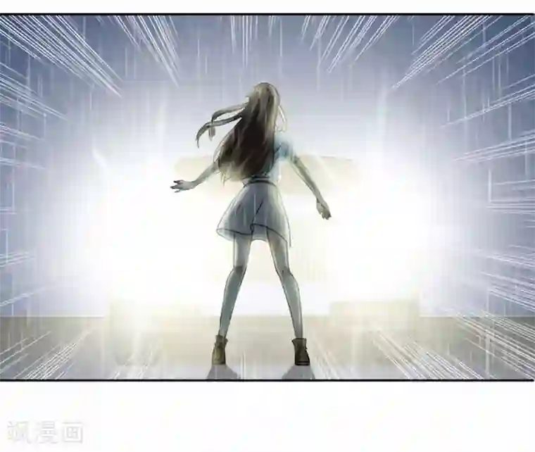 错嫁替婚总裁第2话 糟了