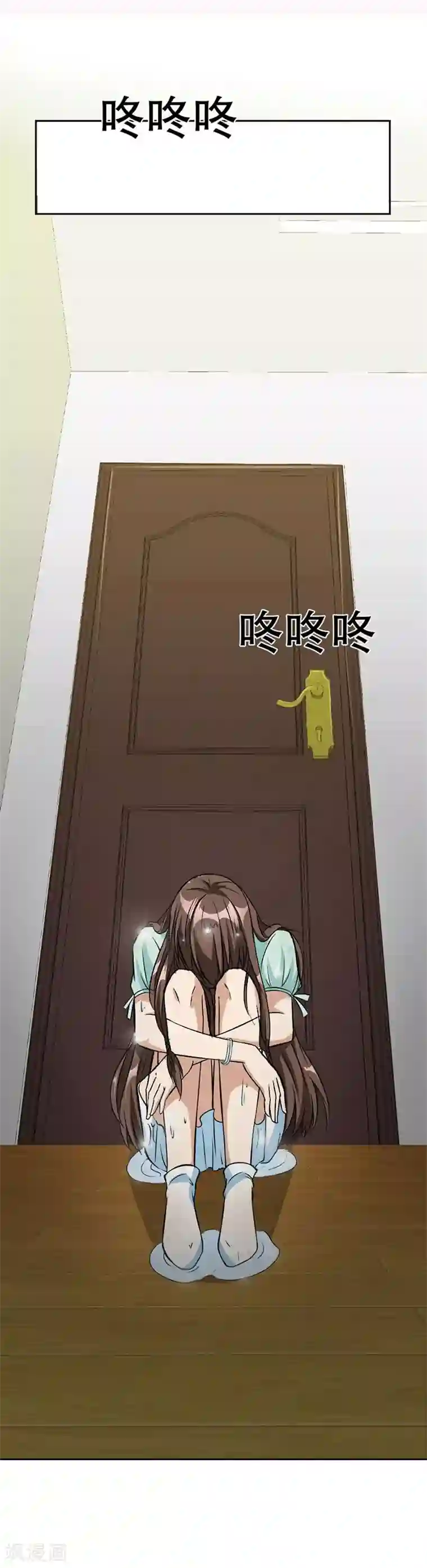 错嫁替婚总裁第5话 他走了