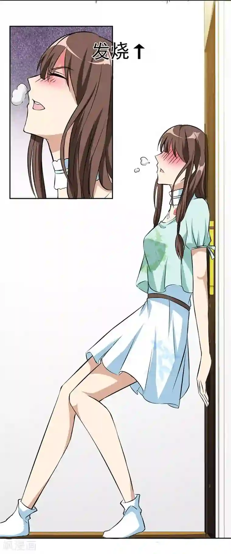 错嫁替婚总裁第5话 他走了