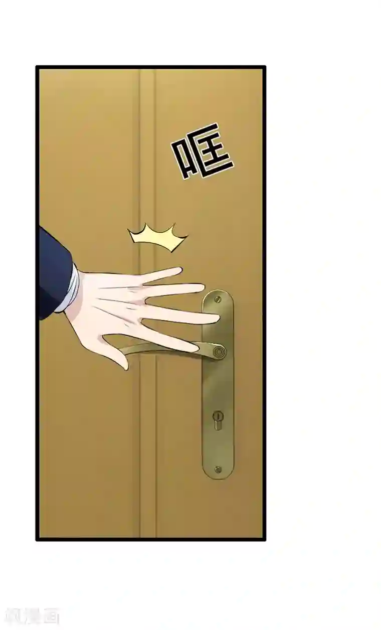 日本打屁股网站第6话 你又多欠了一笔钱