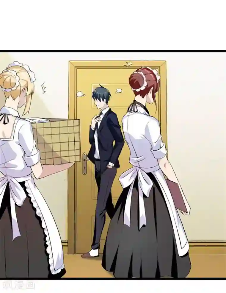 日本打屁股网站第6话 你又多欠了一笔钱