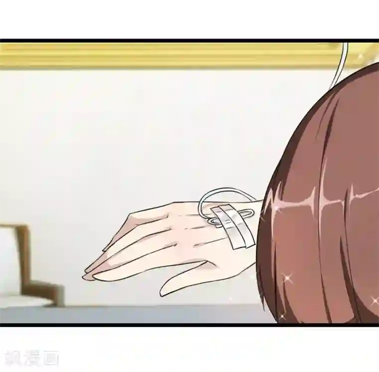 日本打屁股网站第6话 你又多欠了一笔钱