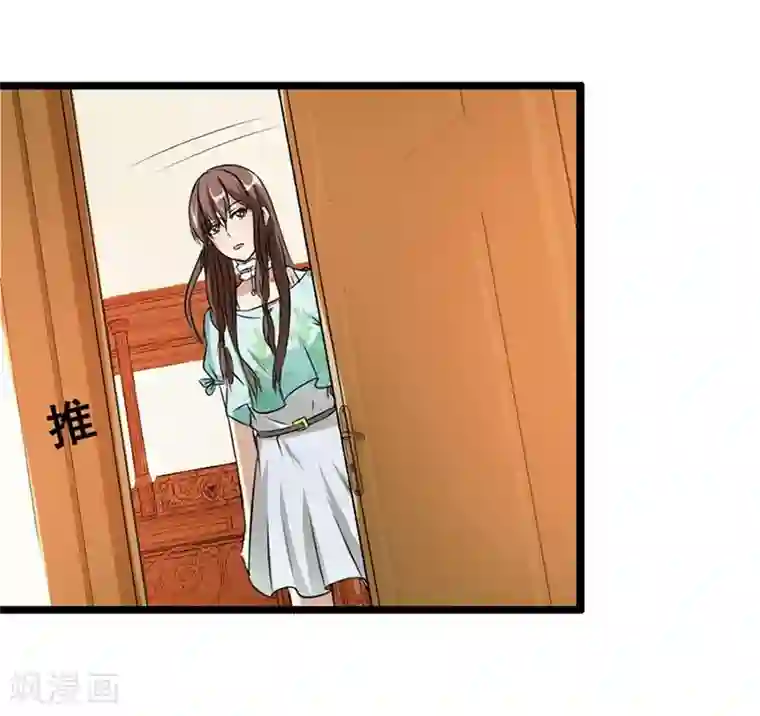 日本打屁股网站第6话 你又多欠了一笔钱