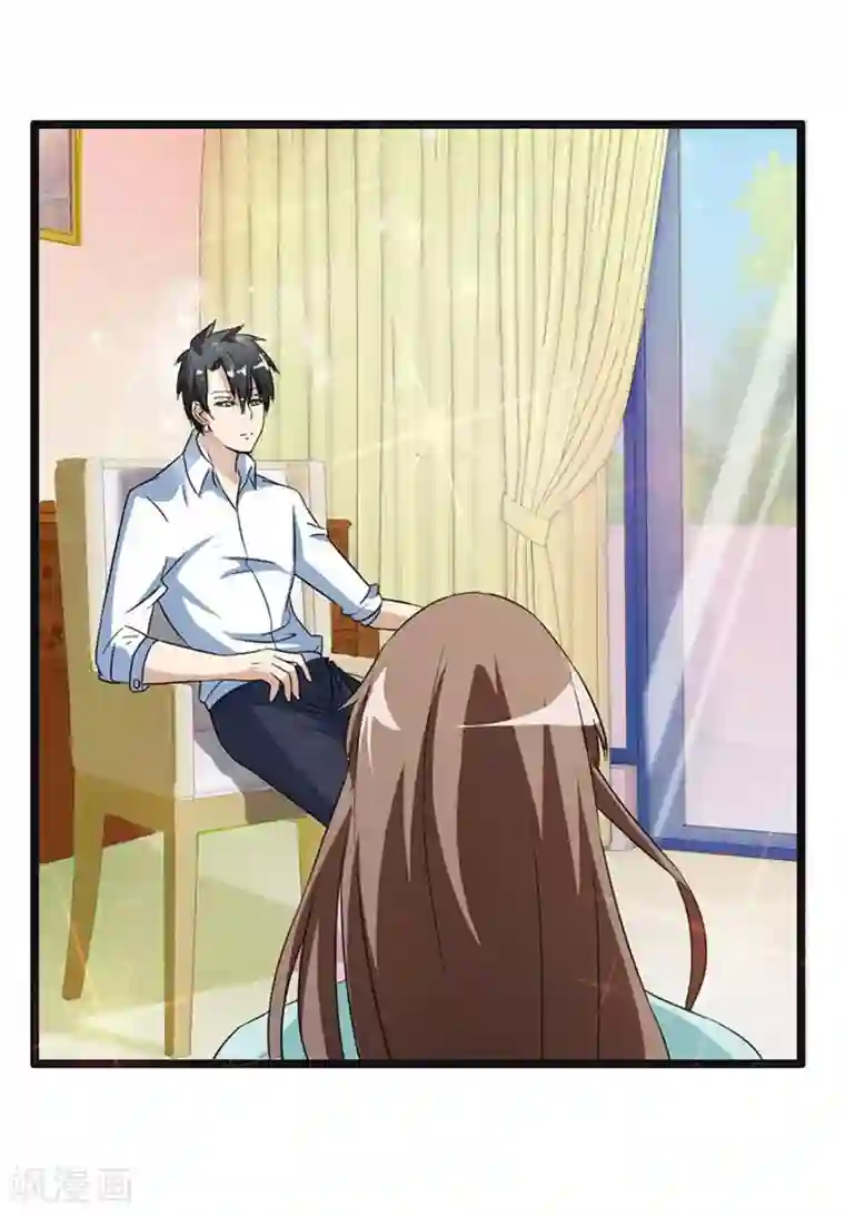 日本打屁股网站第6话 你又多欠了一笔钱