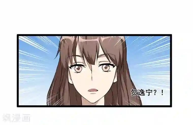 日本打屁股网站第6话 你又多欠了一笔钱