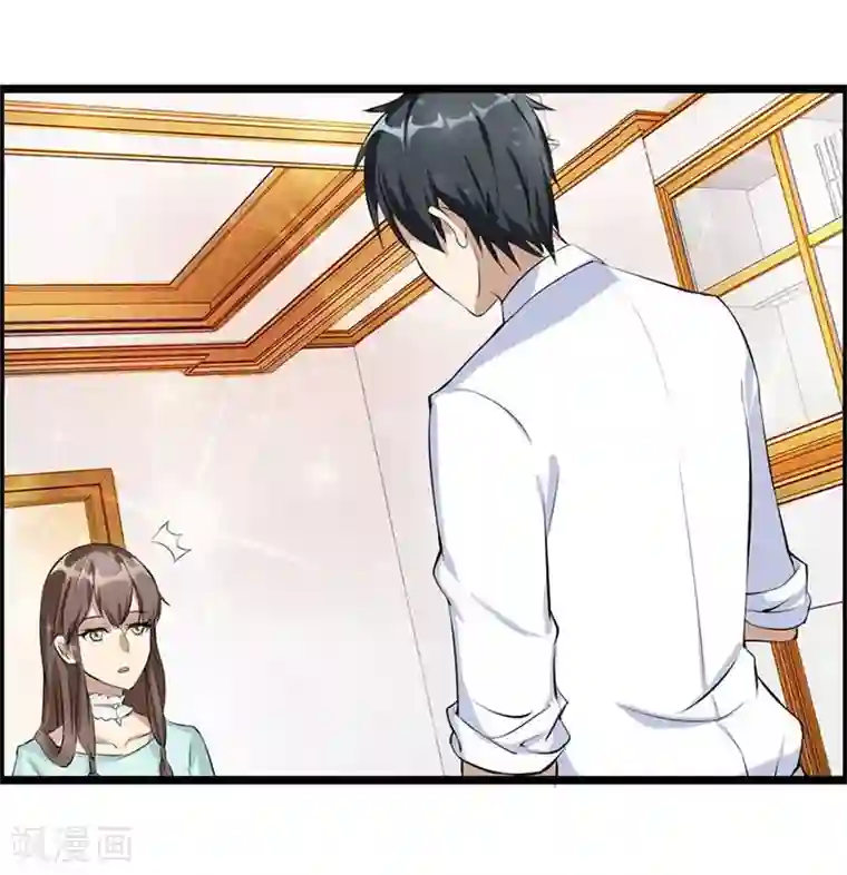 日本打屁股网站第6话 你又多欠了一笔钱