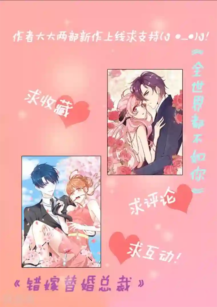 日本打屁股网站第6话 你又多欠了一笔钱