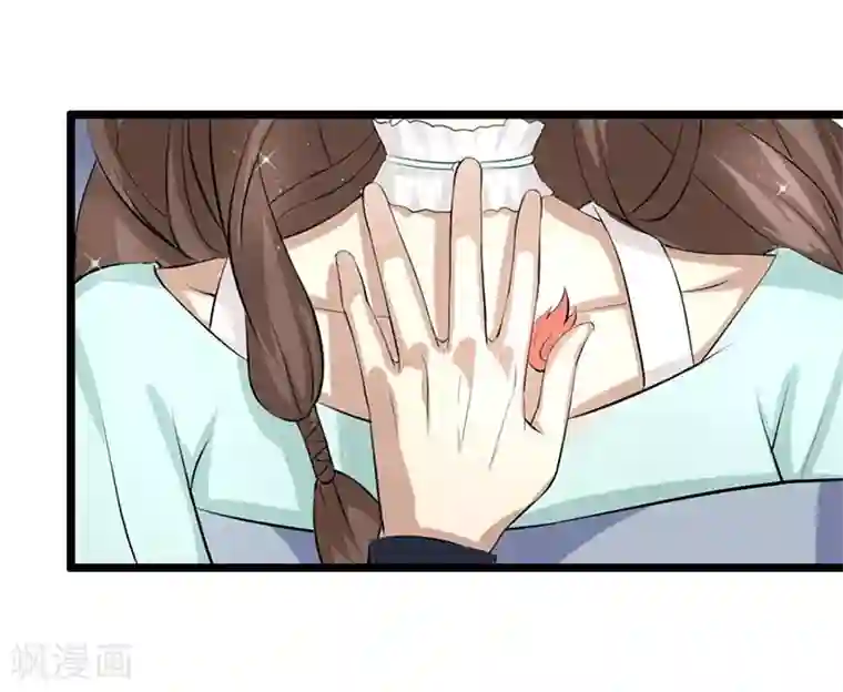 日本打屁股网站第6话 你又多欠了一笔钱